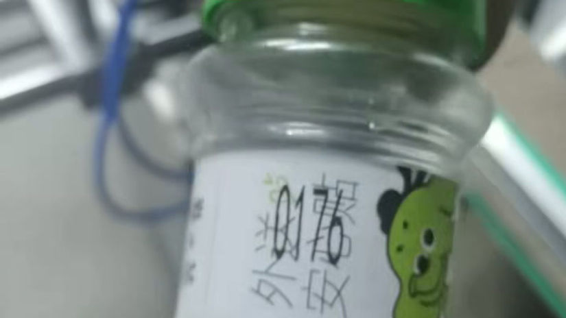 XLE-160 Wrap Around Labeling Machine – High-Precision Automatic Bottle Labeling System